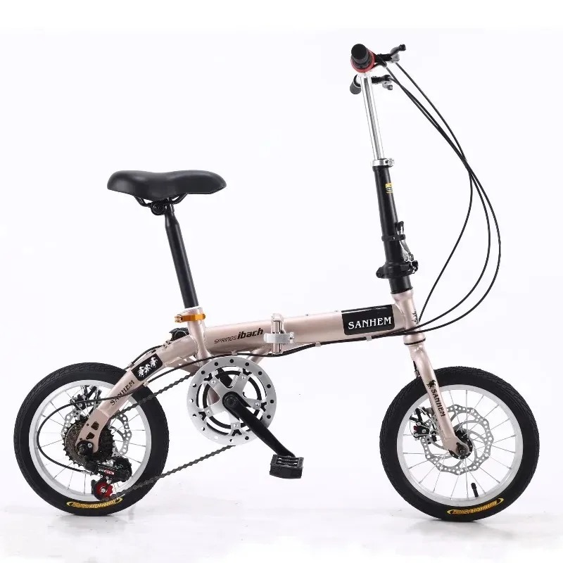 Commuting With Bike - Bicicleta Dobrável para Adultos e Estudantes,